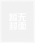 错爱1739